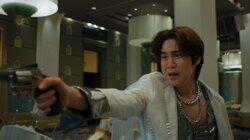 Not My Father Episode 4 Not My Father Episode 4