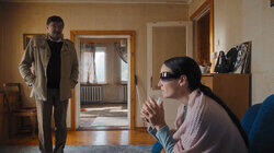 Слепой свидетель Слепой свидетель