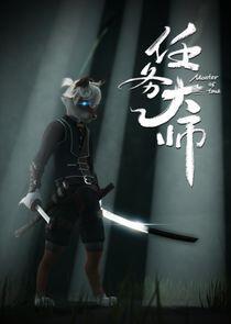 Master of Task - Season 1 Master of Task - Season 1
