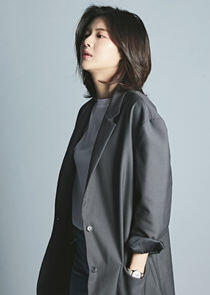 Yoo Shi Hyun Yoo Shi Hyun