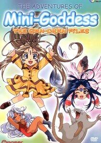 Adventures of the Mini Goddesses Adventures of the Mini Goddesses