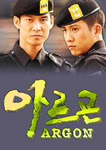 Argon - Season 1 Argon - Season 1