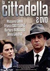 La Cittadella La Cittadella