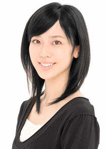 Ayumi Beppu Ayumi Beppu