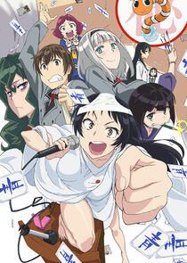 Shimoseka Shimoseka
