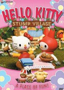 Hello Kitty's Stump Village Hello Kitty's Stump Village