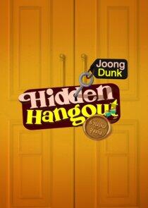 Hidden Hangout Hidden Hangout