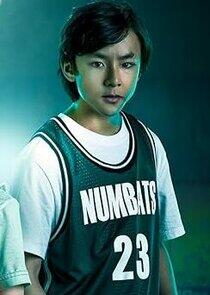 Derek Derek