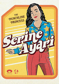 Serine Ayari Serine Ayari