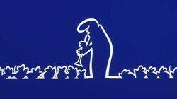 La Linea 222 La Linea 222