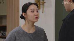 Eun-chong's Descent Into Violence Eun-chong's Descent Into Violence