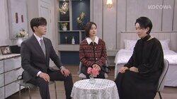 Episode 93 Episode 93