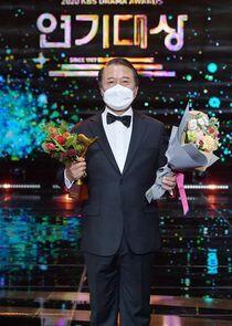 KBS Drama Awards KBS Drama Awards
