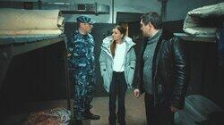 Страшная месть Страшная месть