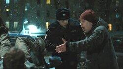 Метель Метель