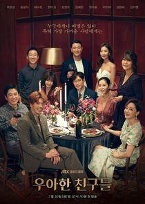 Graceful Friends - Season 1 Graceful Friends - Season 1