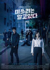 She Knows Everything - Season 1 She Knows Everything - Season 1