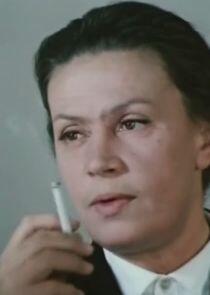 Задорожная Задорожная
