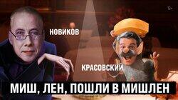 Аркадий Новиков: главный ресторатор России Аркадий Новиков: главный ресторатор России
