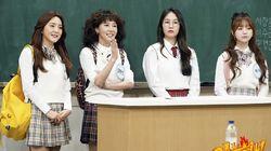 Episode 177 with Kim Wan-sun, Bada (S.E.S.), Soyou and Kei (Lovelyz) Episode 177 with Kim Wan-sun, Bada (S.E.S.), Soyou and Kei (Lovelyz)