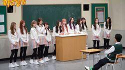 Episode 178 with IZ*ONE Episode 178 with IZ*ONE