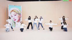 Idol Room 1st Anniversary Special with TWICE Part 2 Idol Room 1st Anniversary Special with TWICE Part 2