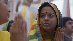 Guru Maa Guru Maa