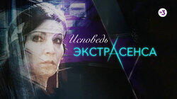 Выпуск 4. Джуна Выпуск 4. Джуна