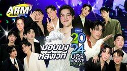 Episode 152 Episode 152
