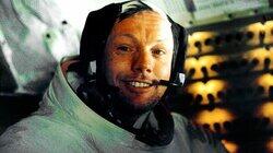 Apollo 11: A Night to Remember Apollo 11: A Night to Remember