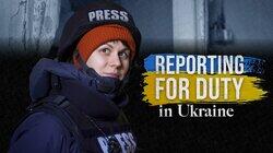 Reporting For Duty - Ukraine Reporting For Duty - Ukraine