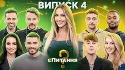 Зірки сцени vs зірки телебачення Зірки сцени vs зірки телебачення