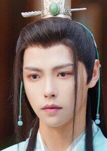 Xu Yun Chuan Xu Yun Chuan
