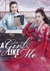 A Girl Like Me - Season 1 A Girl Like Me - Season 1
