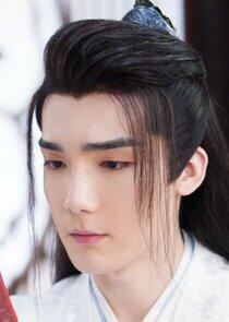 Chu Ye / Bo Yan Chu Ye / Bo Yan