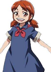 Nemu Emmot Nemu Emmot