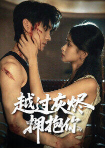 Yue Guo Hui Jin Yong Bao Ni