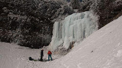 Yatsugatake: Outdoor Winter Play Yatsugatake: Outdoor Winter Play