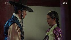 The Prince of Qing Arrives (1)