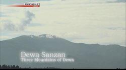Dewa Sanzan, Yamagata - Part 1 Deep Mountain Worship Dewa Sanzan, Yamagata - Part 1 Deep Mountain Worship