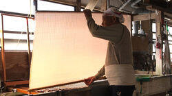 Artisans and Beauty: Koshu, Yamanashi Artisans and Beauty: Koshu, Yamanashi