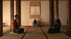 Nara & Yagyu: On the Road to the Sword of Peace Nara & Yagyu: On the Road to the Sword of Peace