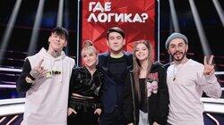 Выпуск 194. Родригез и Niletto vs Адушкина и Гаврилина Выпуск 194. Родригез и Niletto vs Адушкина и Гаврилина