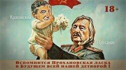 «Сталина на вас нет!»: Александр Проханов о Навальном, Донбассе, США «Сталина на вас нет!»: Александр Проханов о Навальном, Донбассе, США