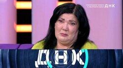 Выпуск 524. Похоронили чужого 11-месячного сына? Выпуск 524. Похоронили чужого 11-месячного сына?