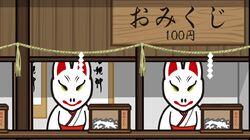 Episode 39 Episode 39