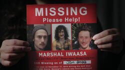 Marshal Iwaasa - Into the Woods Marshal Iwaasa - Into the Woods