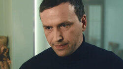 Алекс Алекс