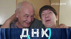 Выпуск 741. Муж в тюрьму, жена в роддом! Выпуск 741. Муж в тюрьму, жена в роддом!