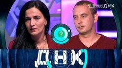 Выпуск 742. Два подкидыша одной матери? Выпуск 742. Два подкидыша одной матери?